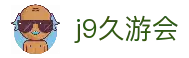 客户端下载